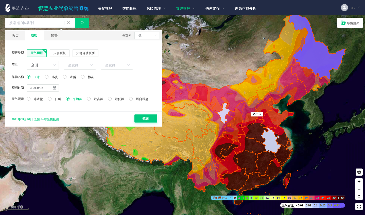 必一体育sport网页版登录：什么是信息泛滥，如何应对