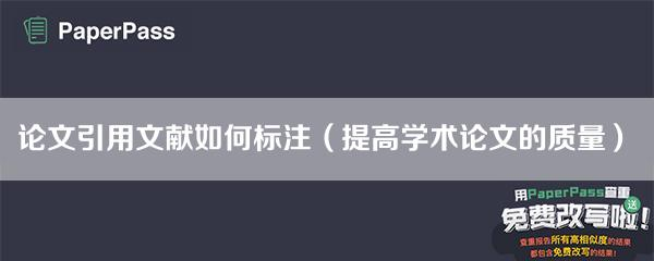 如何通过网络信息提高科学研究的透明度-必一运动官网