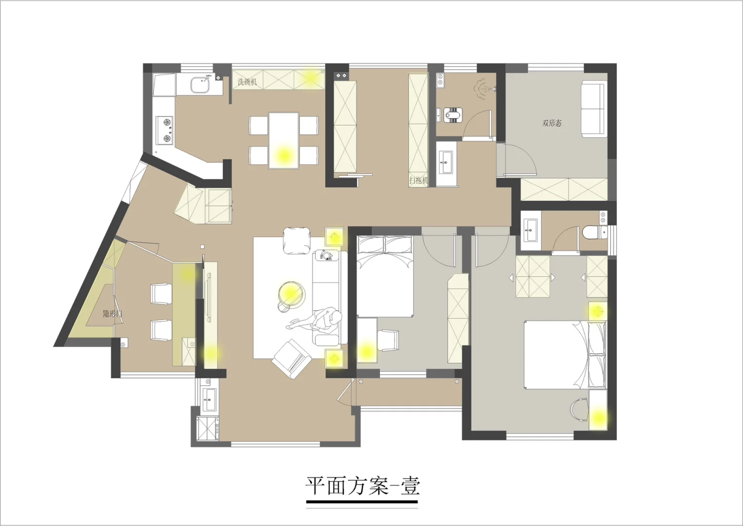 如何评估不同设计方案的用户接受度