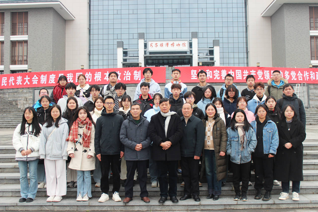 如何利用网络信息跟踪公益活动的进展_必一Bsports