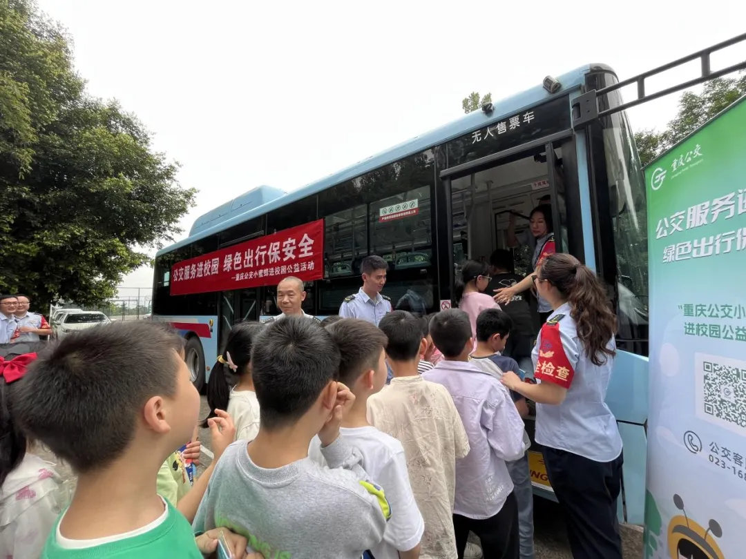 如何利用网络信息跟踪公益活动的进展 如何利用网络信息跟踪公益活动的进展