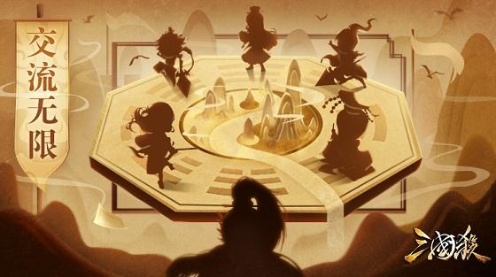 社交媒体如何改变传统文化的信息传递 社交媒体如何改变传统文化的信息传递