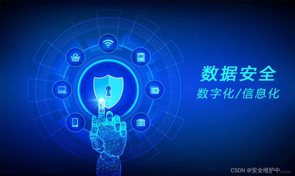 科学研究中如何避免网络信息的过度依赖 科学研究中如何避免网络信息的过度依赖