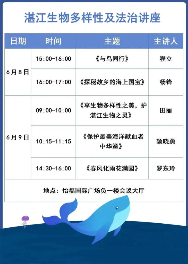 B—sports全站app入口登陆_面对信息多样性，如何开展有效的讨论