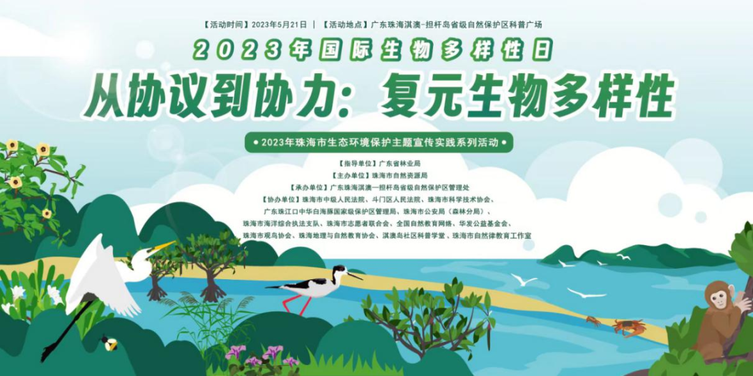 2024_公民参与的多样性与网络信息的作用