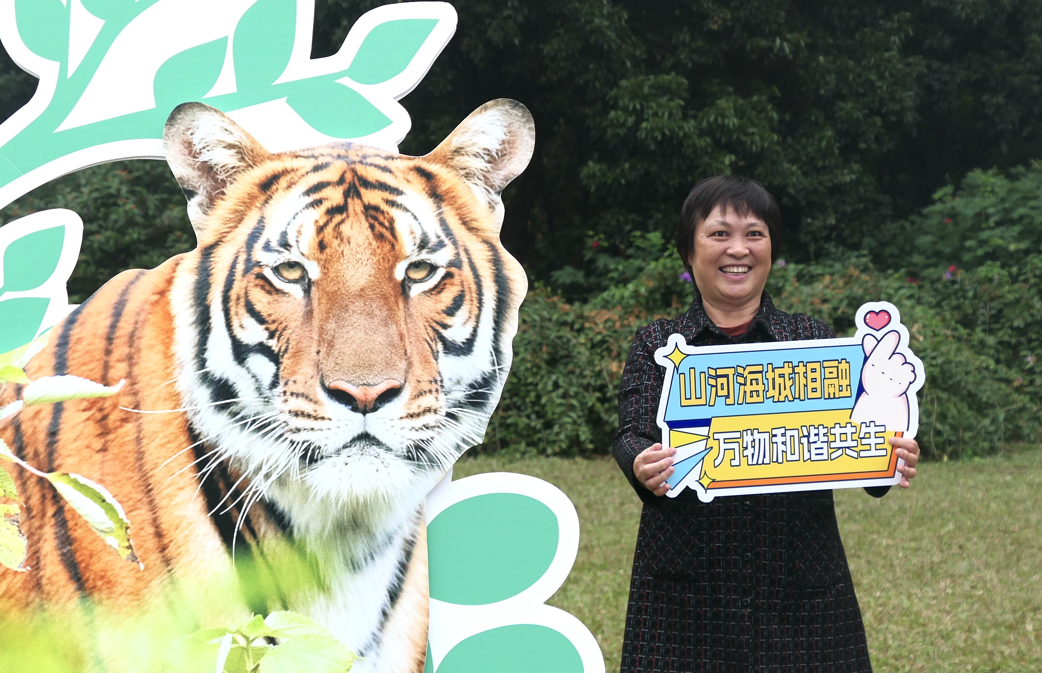 公民参与的多样性与网络信息的作用 公民参与的多样性与网络信息的作用