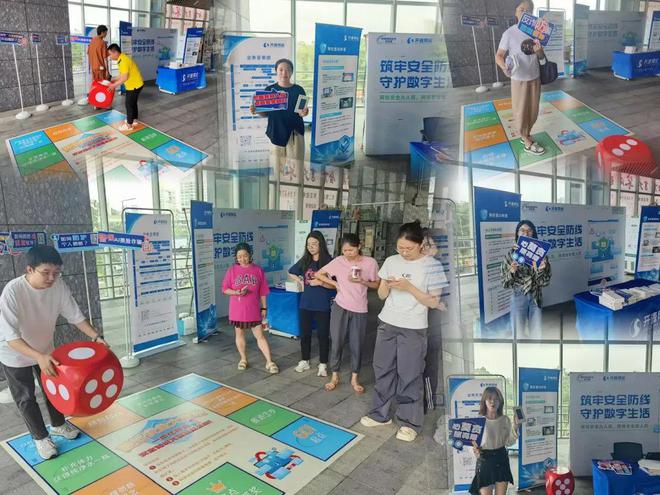 网络信息在女性公益活动中的作用【必一运动官网】