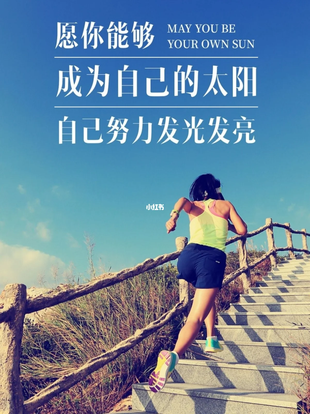 如何在日常生活中关注信息准确性【必一体育sport网页版登录】