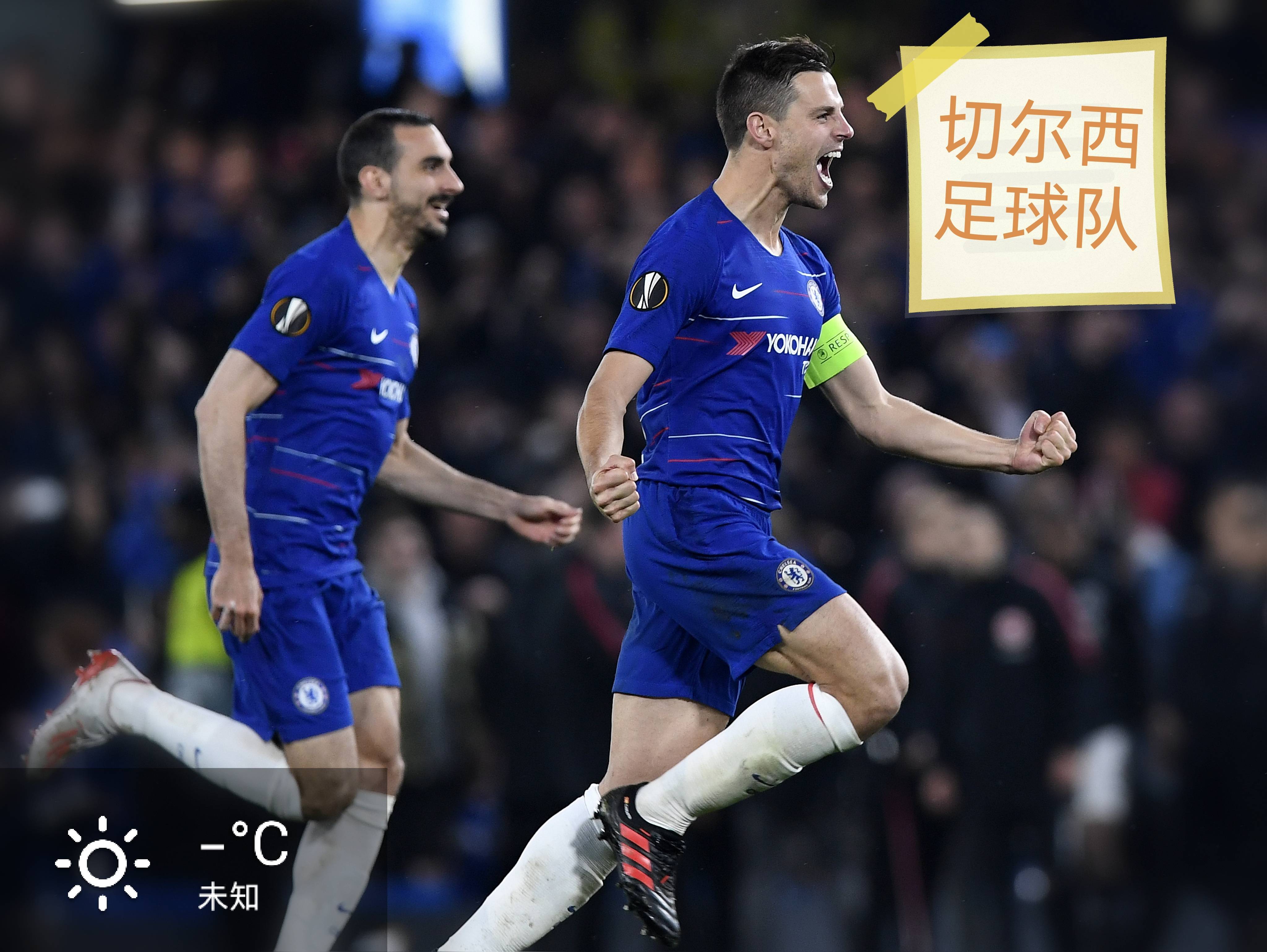 奥格斯堡客场惨败,降级形势日益严峻 奥格斯堡客场惨败,降级形势日益严峻