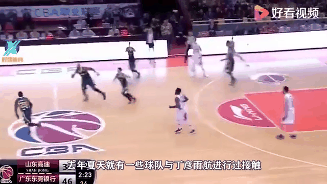 Bsports手机版下载：山东男篮双败三丢，排名急剧下滑