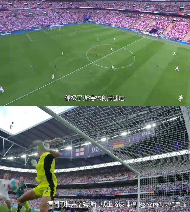 国际足坛精彩大战频繁上演，球迷热情高涨