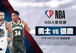 b体育官网|雄鹿堡连续获胜，保级前景一片春意