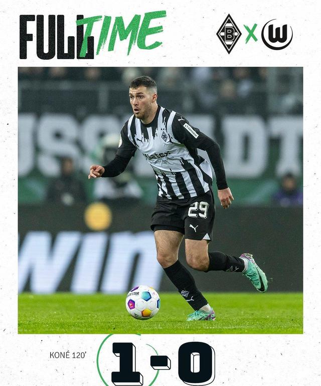 门兴敦促球迷支持，共度难关【bsports官网登录】