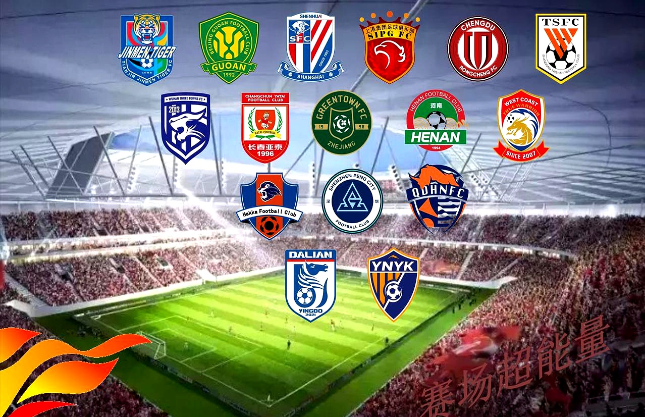 都灵主场获胜，继续保持升势