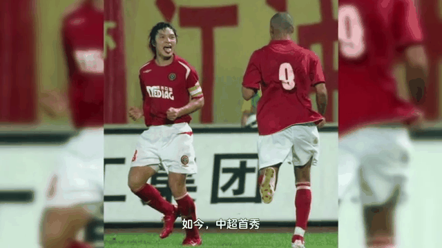 黑马爆冷夺冠，实力不可小觑